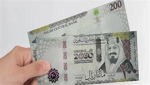 تحديثات سعر الريال السعودي مقابل الجنيه المصري اليوم الأربعاء