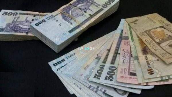 سعر الريال السعودي مقابل الجنيه المصري اليوم في البنوك المصرية