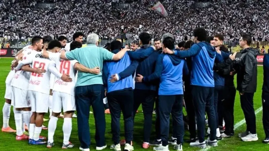 مجموعة نارية تجمع الزمالك بالاتحاد السكندري وطلائع الجيش في قرعة كأس عاصمة مصر 2026-2027