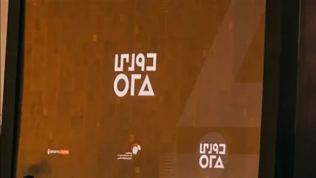 القنوات الناقلة لمباراة سيراميكا كليوباترا في الدوري المصري وموعد البث المباشر
