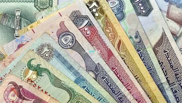 تحديث أسعار صرف العملات في مصر اليوم الإثنين