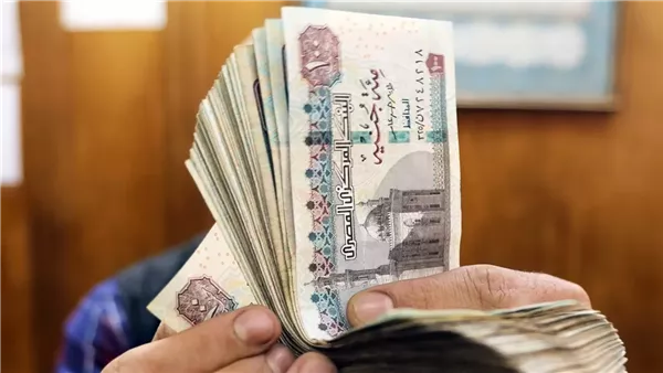 تفاصيل منحة الزواج من التأمينات 2026 وشروط الحصول عليها والمستندات المطلوبة وطريقة الصرف