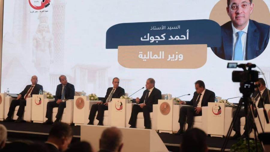 تنسيق مع كبرى البنوك الاستثمارية لإطلاق صندوق استثماري للعاملين بالخارج
وزير المالية يعلن التعاون مع بنوك دولية ومحلية لإطلاق صندوق استثماري للمغتربين
المالية تسابق الزمن لإطلاق صندوق استثماري للعاملين بالخارج بالشراكة مع بنوك عالمية