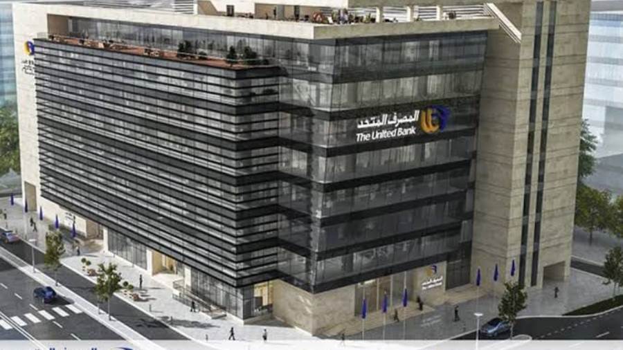 المصرف المتحد يكشف عن الفائزة بجائزة شهادة المليونير لشهر أغسطس