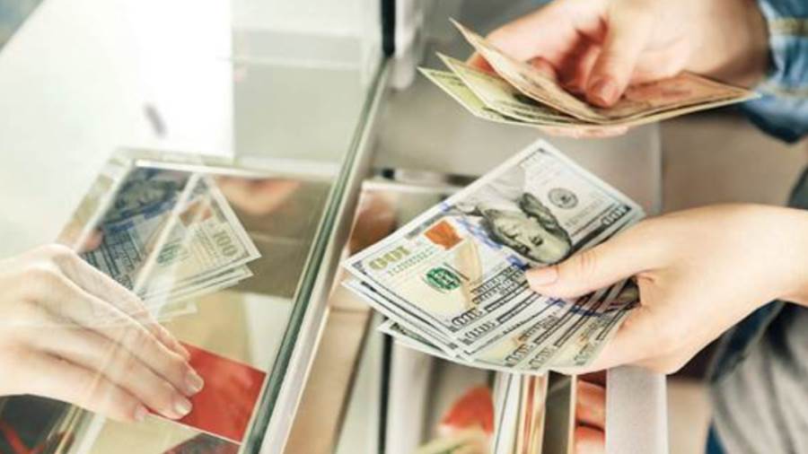 تراجع سعر الدولار أمام الجنيه في تعاملات الإثنين بالبنك الأهلي المصري
هبوط جديد للدولار أمام الجنيه المصري في البنك الأهلي اليوم الإثنين
الجنيه يربح أمام الدولار في تعاملات الإثنين بالبنك الأهلي المصري