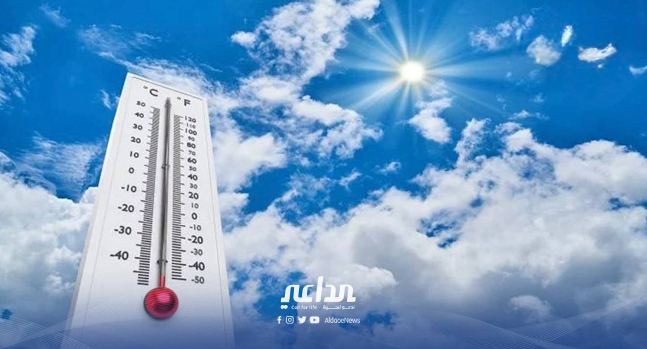 تقلبات جوية مرتقبة تشهد انخفاضاً في درجات الحرارة وتصاعداً للغبار