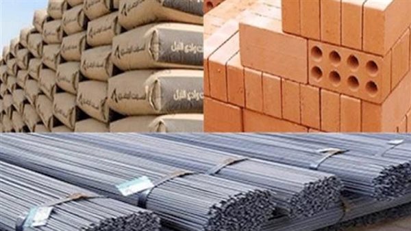 تحديثات أسعار مواد البناء في الأسواق المحلية اليوم الإثنين
قائمة أسعار مواد البناء بالأسواق المحلية اليوم الإثنين
تعرف على أسعار مواد البناء في الأسواق المحلية اليوم الإثنين