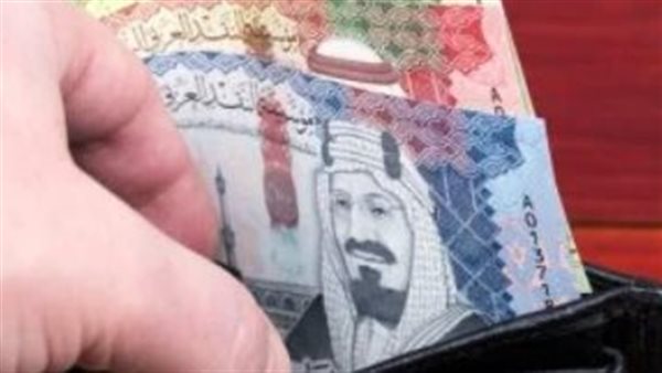 تحديث سعر الريال السعودي مقابل الجنيه المصري اليوم وأعلى مستويات البيع والشراء