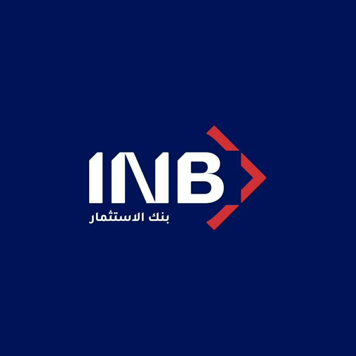 أرباح بنك الاستثمار تقفز بنسبة 52% لتسجل 74.6 مليون درهم في النصف الأول
