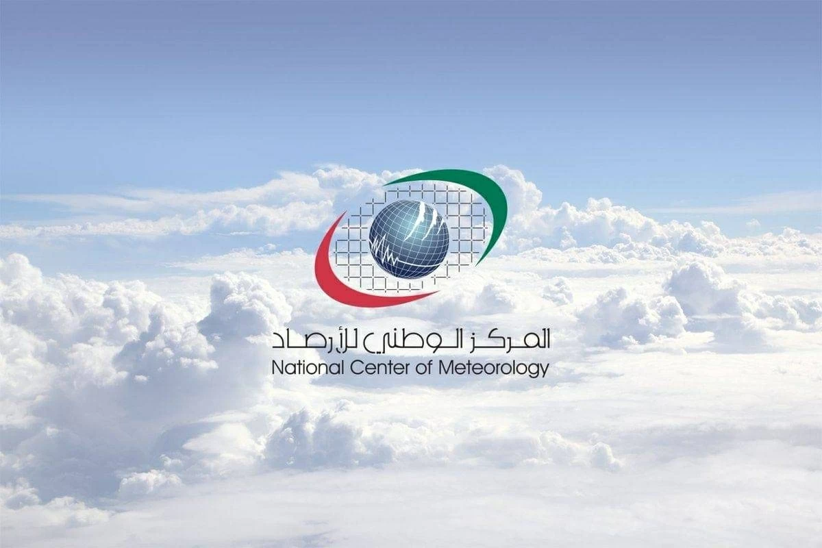 أجواء صحوة ورياح خفيفة إلى معتدلة تسود الإمارات