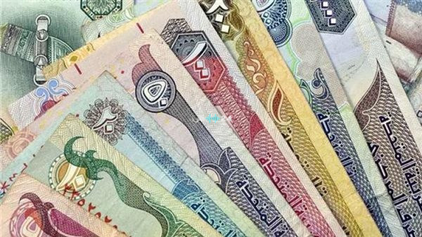 تحديثات أسعار صرف العملات في مصر اليوم الجمعة