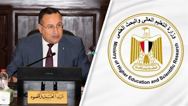 موعد غلق تسجيل رغبات تنسيق المرحلة الثالثة 2026 وتوقيت إعلان النتيجة
تفاصيل تنسيق المرحلة الثالثة 2026 وموعد إغلاق الرغبات وظهور النتيجة
ترقبوا إعلان نتيجة تنسيق المرحلة الثالثة 2026 وموعد غلق تسجيل الرغبات
