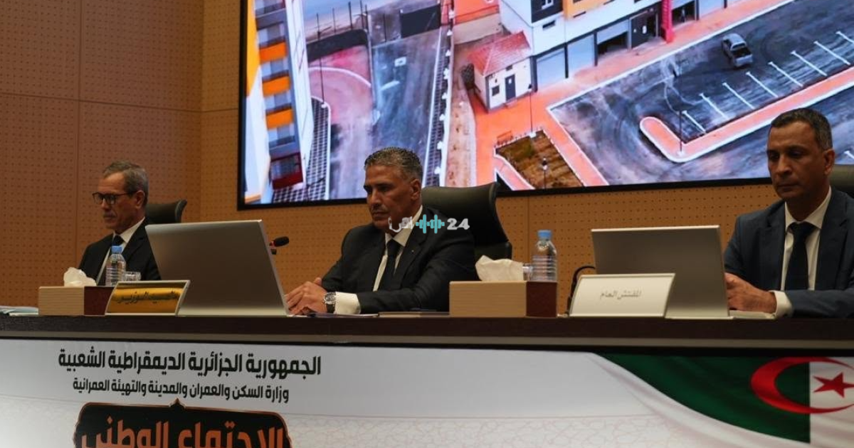 انطلاق عمليات توزيع السكنات ضمن برنامج عدل 3