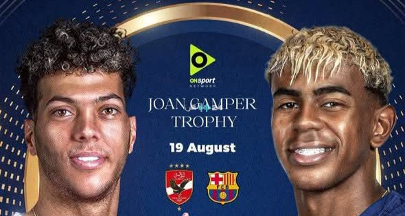 قناة مجانية تُعلن نقل مباراة برشلونة والأهلي في كأس خوان غامبر 2026
