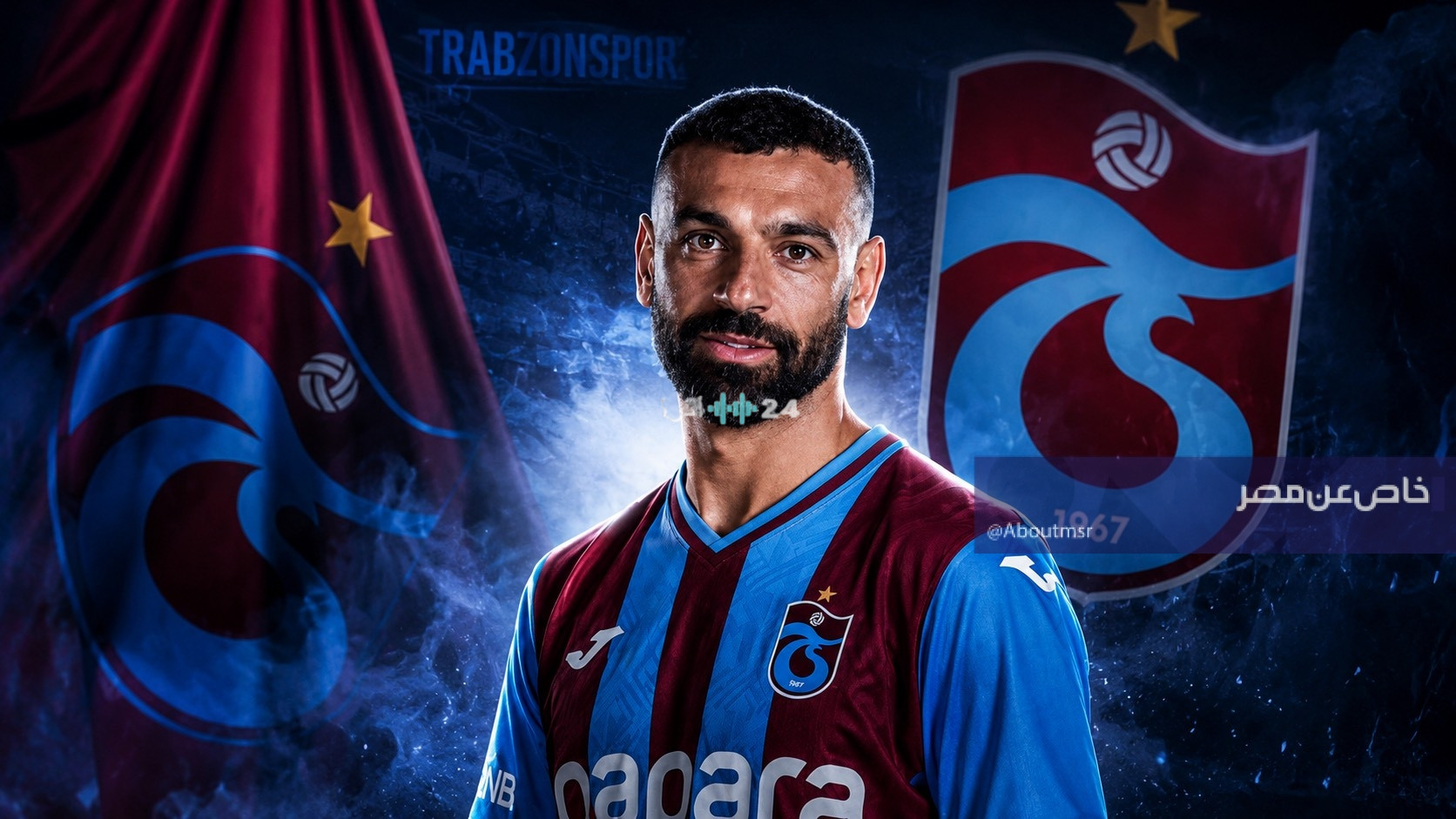 موعد أول مباراة لمحمد صلاح بالدوري التركي مع طرابزون سبور.. قناة عربية تعلن نقل جميع مبارياته عبر هذا التردد
