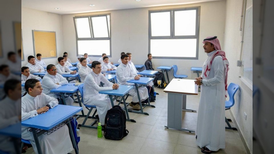 تحديد موعد بداية العام الدراسي 2026 في السعودية وتفاصيل التأجيل بـ 4 مدن
موعد انطلاق العام الدراسي الجديد 2026 بالسعودية وتفاصيل تأجيل الدراسة في 4 مدن
تفاصيل موعد بداية العام الدراسي 2026 في السعودية وكشف أسباب التأجيل في 4 مدن
