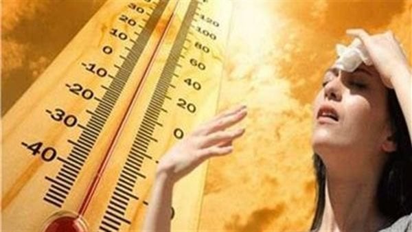 الأرصاد تحذر من ذروة الارتفاع الحراري اليوم والقاهرة تسجل 42 درجة محسوسة