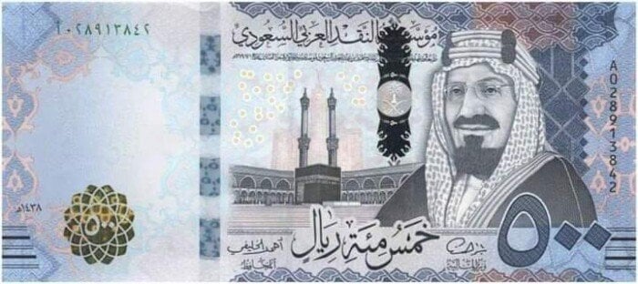 سعر الريال السعودي مقابل الجنيه المصري اليوم الثلاثاء 4 أغسطس 2026
تحديث سعر الريال السعودي في مصر اليوم الثلاثاء 4 أغسطس 2026
أسعار الريال السعودي اليوم الثلاثاء 4 أغسطس 2026 في البنوك المصرية
قيمة الريال السعودي أمام الجنيه المصري اليوم الثلاثاء 4 أغسطس 2026