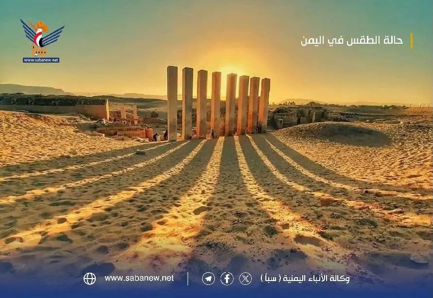 الأرصاد تحذر من موجة حر شديدة بالسواحل والصحاري واستمرار الأمطار الرعدية