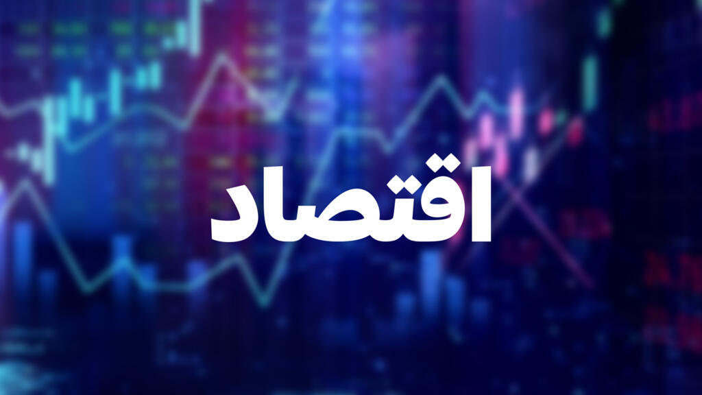 تحديث أسعار الدولار واليورو والريال السعودي اليوم السبت