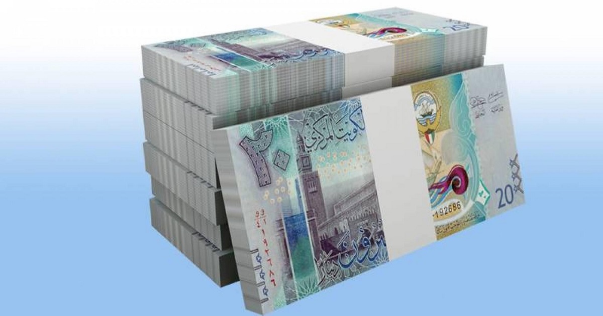 أسعار صرف الدينار الكويتي في البنوك اليوم الأحد 23 أغسطس 2026