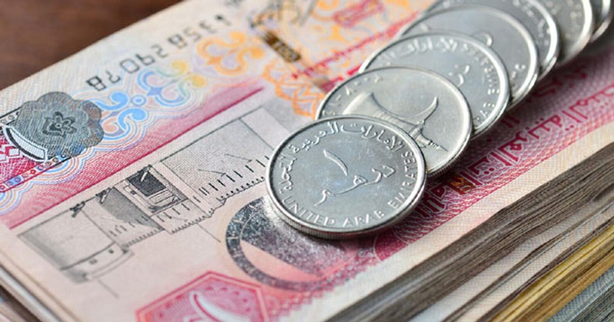 سعر صرف الدرهم الإماراتي مقابل الجنيه المصري اليوم الأحد 16 أغسطس 2026