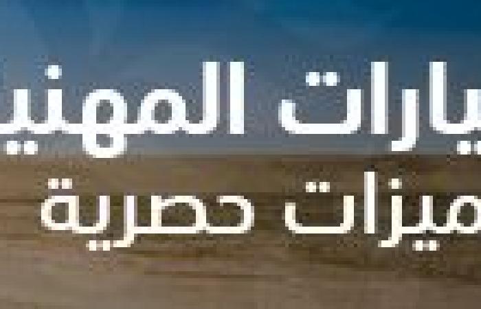 سعر الريال السعودي اليوم الإثنين 3 أغسطس 2026 في مستهل التعاملات الصباحية