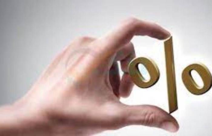 بنك QNB مصر يطرح شهادات ادخار ثلاثية بعائد سنوي يصل إلى 18%