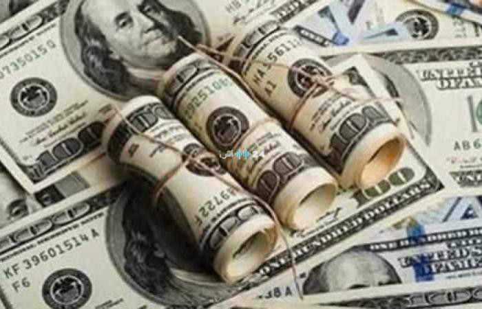 تحديثات أسعار العملات اليوم الثلاثاء في البنوك والأسواق
تطورات أسعار العملات اليوم الثلاثاء ومعدلات الصرف اللحظية
قائمة أسعار العملات اليوم الثلاثاء ومستويات التداول الجديدة