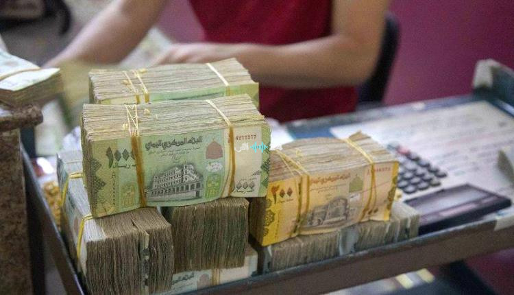 <p>إليك عدة خيارات احترافية تلتزم بدقة بجميع الشروط (بدون أي علامات ترقيم، بطول يتراوح بين 12 و16 كلمة، وبأسلوب صحفي جاذب):</p>
<p><strong>الخيار الأول (يركز على التناقض والصدمة):</strong>
لغز قفزة إيرادات اليمن ثلاثة أضعاف في 2026 وسط معركة يومية يخوضها المواطن لتأمين لقمة عيشه</p>
<p><strong>الخيار الثاني (أسلوب تحقيقي مثير):</strong>
تضاعف إيرادات اليمن ثلاث مرات في 2026 يثير التساؤلات بينما يصارع المواطن البسيط لتأمين احتياجاته الأساسية</p>
<p><strong>الخيار الثالث (سلس ومباشر):</strong>
إيرادات اليمن تقفز ثلاثة أضعاف في 2026 وتساؤلات كبرى حول مصيرها وسط معاناة المواطن لتأمين عيشه</p>