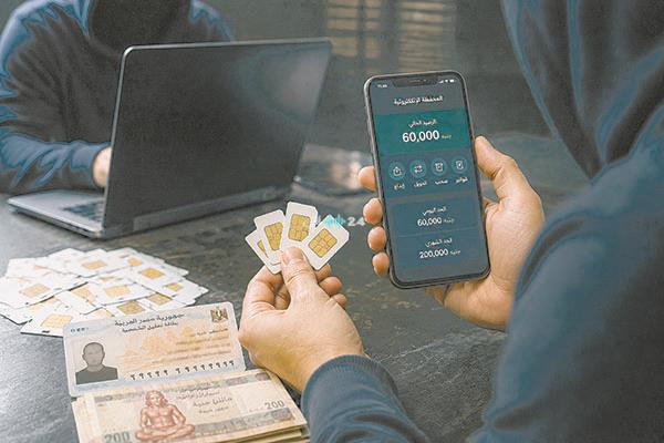 الأخبار تقتحم كواليس السوق السوداء للمحافظ الإلكترونية المسجلة بأسماء الغير وتكشف خفايا الاحتيال الرقمي الحديث