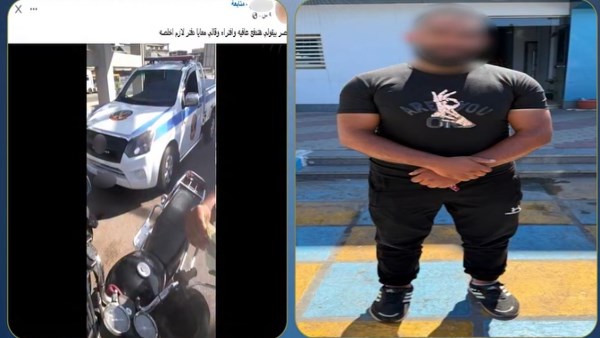 الداخلية تكشف مفاجآت مدوية حول ادعاء مواطن إجباره على سداد مخالفة مرورية في محافظة الإسكندرية