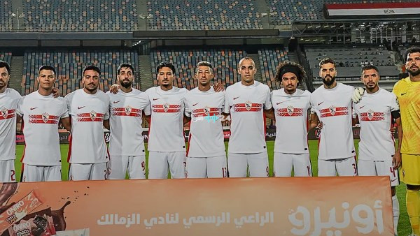 الزمالك يتحرك لفك إيقاف القيد ويستأنف تدريباته استعدادا لمواجهة البنك الأهلي