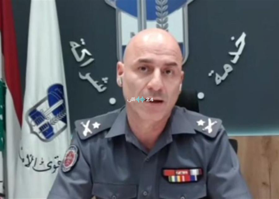 العميد مسلّم يوجه تحذيراً شديداً للمواطنين من مشاركة رمز OTP منعاً للوقوع في فخ الاحتيال الإلكتروني