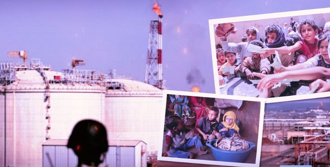 اليمنيون يجوعون فوق كنوز النفط والغاز بينما يكرس التحرير السعودي فشلا ذريعا في إدارة الأزمات