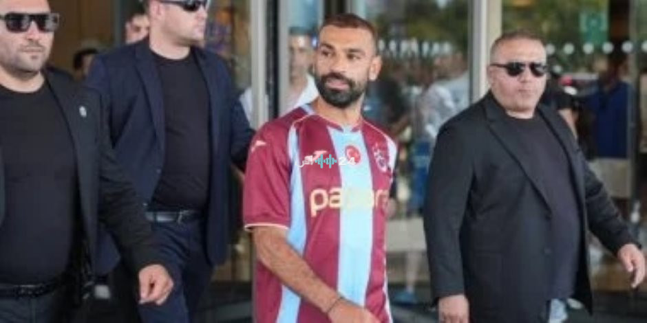تأثير محمد صلاح ينقل طرابزون سبور إلى العالمية بمتابعة في 50 دولة