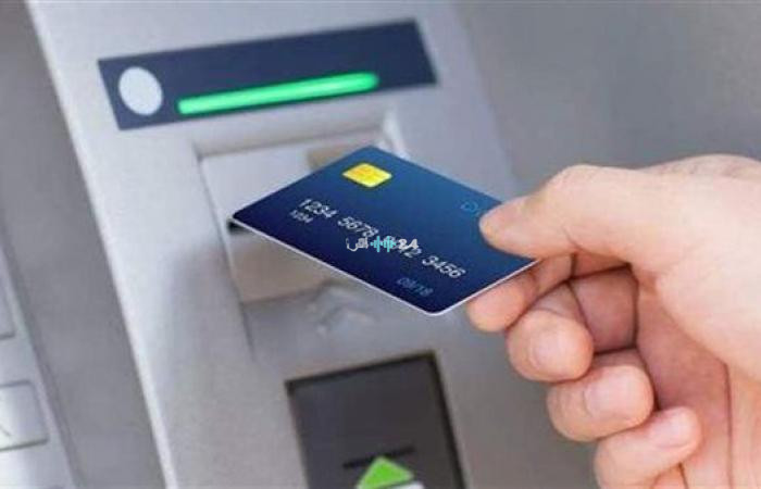 تحرك برلماني عاجل لضرب شبكات الاحتيال المصرفي وسن قوانين صارمة تحمي أموال المواطنين من السرقة الإلكترونية
