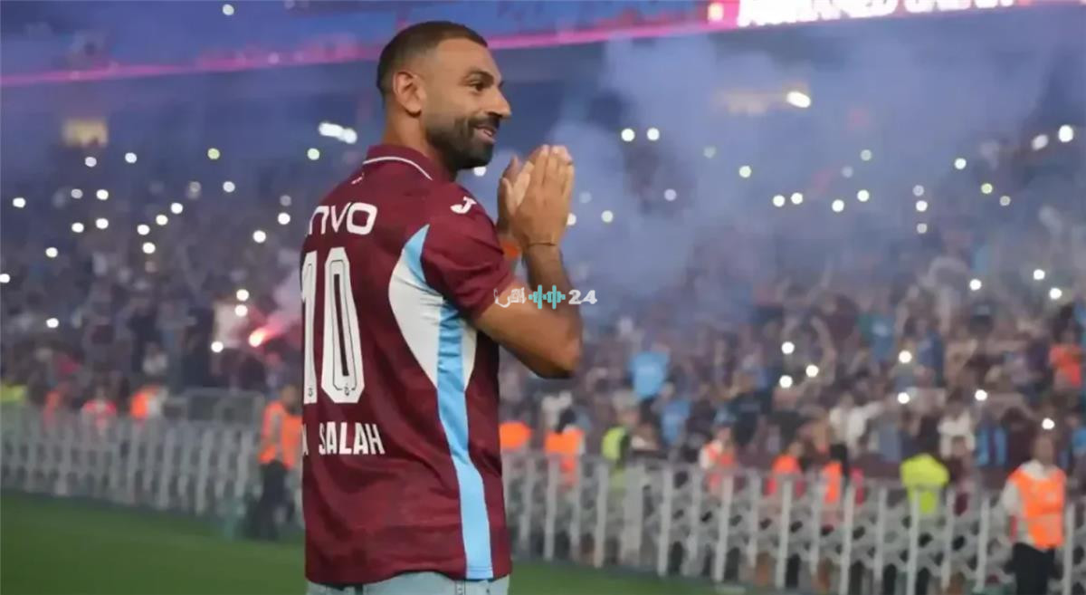 تصرفات الجماهير تدفع طرابزون سبور لاتخاذ قرار حاسم بشأن محمد صلاح