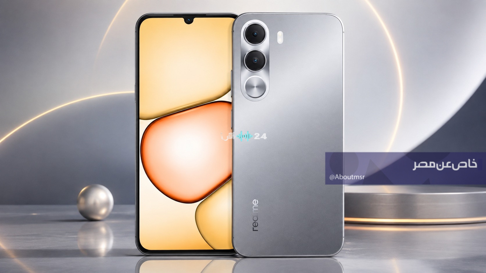تعرف على سعر ومواصفات Realme C100i في مصر والسعودية ومميزات الشاشة بدقة HD والبطارية الضخمة