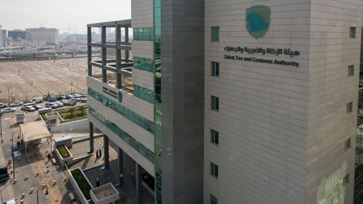 تعرف على كافة تفاصيل ضريبة التصرفات العقارية عند بيع وشراء الأراضي السعودية حسب توضيحات الزكاة
