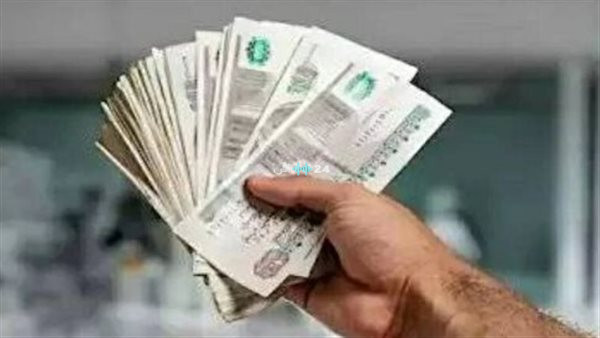 تعرف على موعد صرف معاشات شهر سبتمبر وأماكن استلام المستحقات المالية لجميع الفئات المستحقة رسميا
