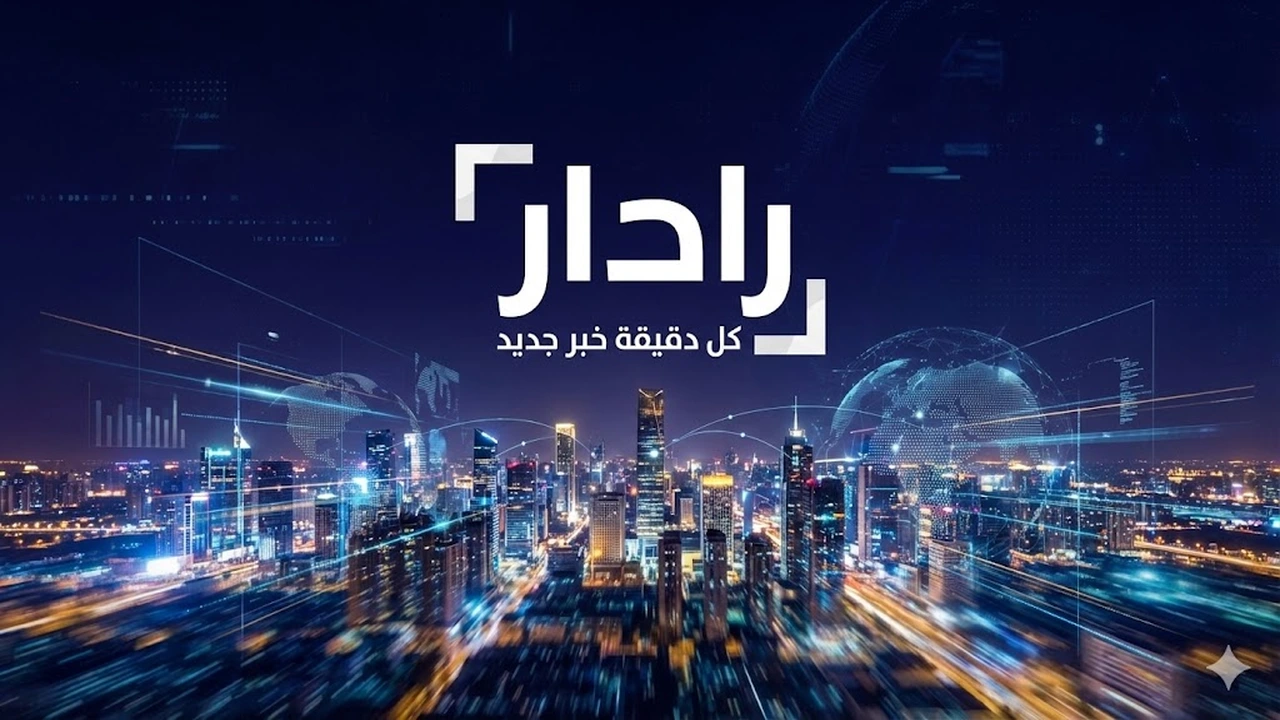 تفاؤل في الأسواق المحلية مع تحركات سعر الدرهم الإماراتي في مصر
