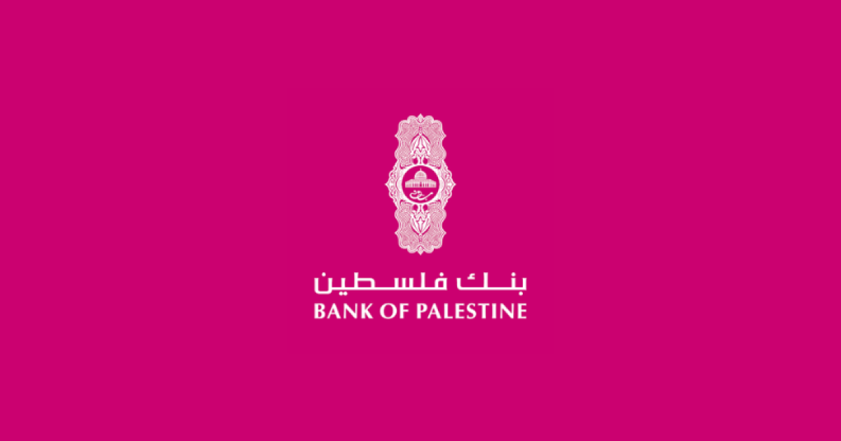 حلول رقمية وتطبيق بنكي ينهي معاناة سكان قطاع غزة مع أزمة نقص السيولة النقدية والتعاملات المالية