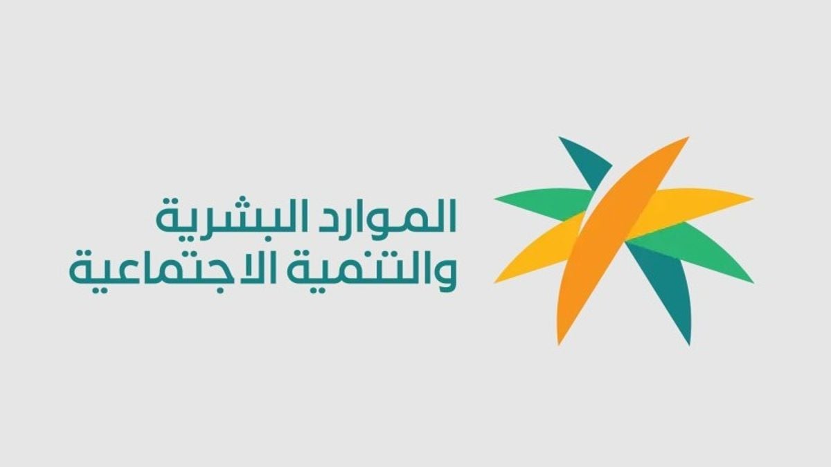 دليل إنهاء عقد العمل غير النظامي وطرق تسجيل الموظفين في نظام توطين لضمان الامتثال القانوني بالسعودية