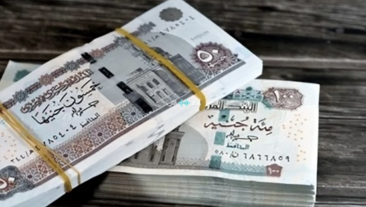 رسميا موعد صرف معاشات شهر سبتمبر 2026 وتفاصيل قيمة زيادة معاشات التأمينات الاجتماعية لجميع المستحقين