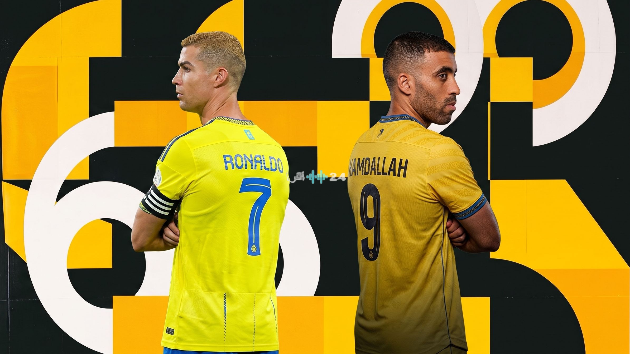 رونالدو يزيح حمد الله عن عرش الأرقام القياسية في النصر