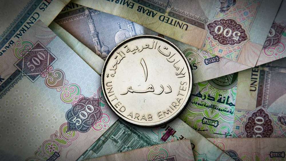 سعر الدرهم الإماراتي مقابل الجنيه المصري اليوم الأربعاء 5 أغسطس 2026
تحديثات سعر صرف الدرهم الإماراتي أمام الجنيه المصري اليوم الأربعاء 5 أغسطس 2026
تطورات سعر الدرهم الإماراتي أمام الجنيه المصري اليوم الأربعاء 5 أغسطس 2026