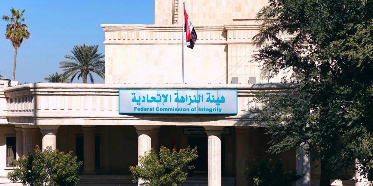 سقوط منتحل صفة ضابط بمكافحة المخدرات في ميسان بعد عملية نوعية للنزاهة ضبطته متلبسا بالرشوة