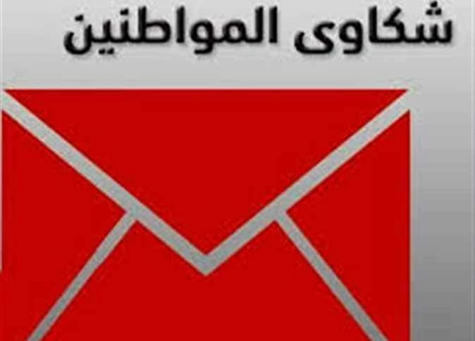 كن جزءا من تجربة صحافة المواطن التفاعلية التي تنقل الخبر من الشارع إلى العالم مباشرة