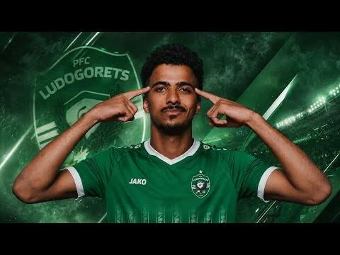لودوجوريتس المجري ينهي الجدل رسميا حول بيع حسام عبدالمجيد